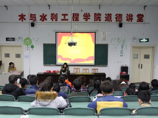 太阳成集团tyc41183