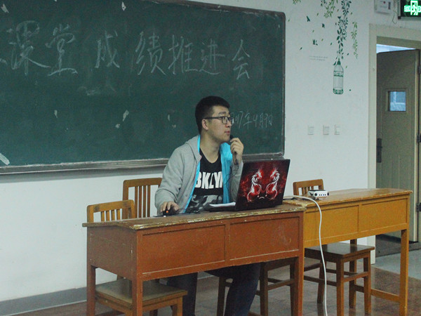 太阳成集团tyc41183