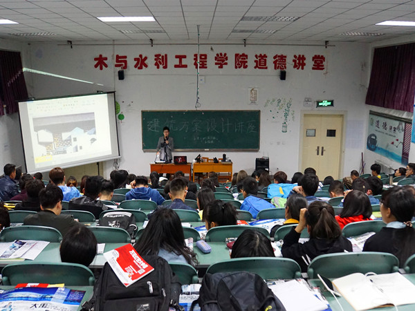太阳成集团tyc41183