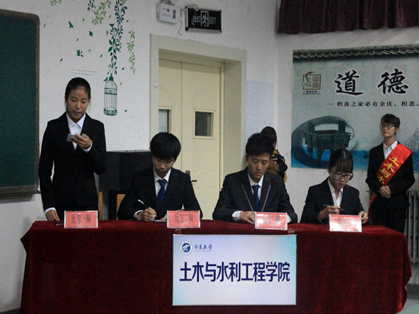 太阳成集团tyc41183