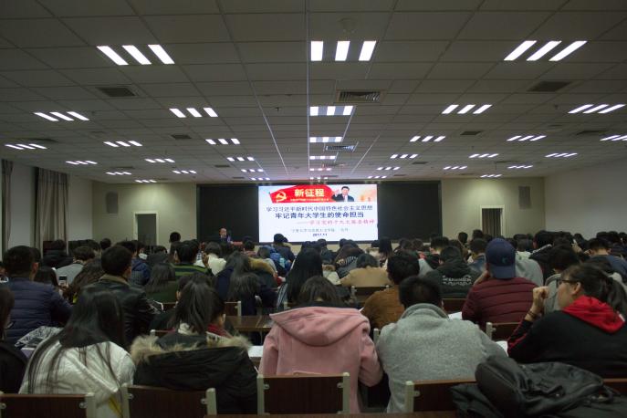 太阳成集团tyc41183