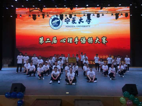 太阳成集团tyc41183