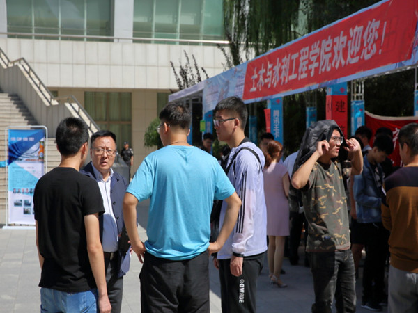 太阳成集团tyc41183