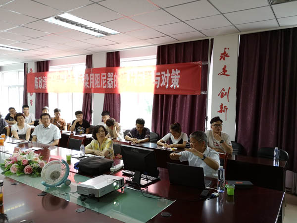 太阳成集团tyc41183