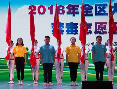 太阳成集团tyc41183