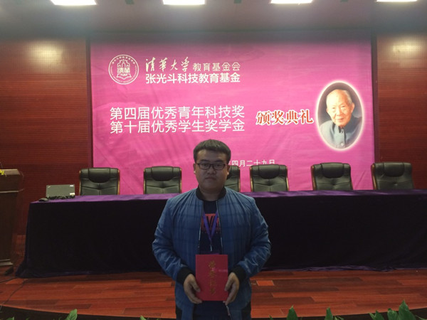 太阳成集团tyc41183