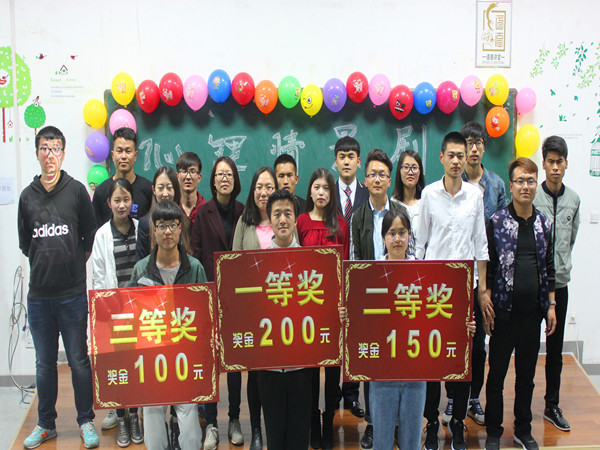 太阳成集团tyc41183