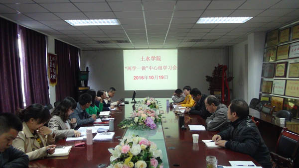 太阳成集团tyc41183