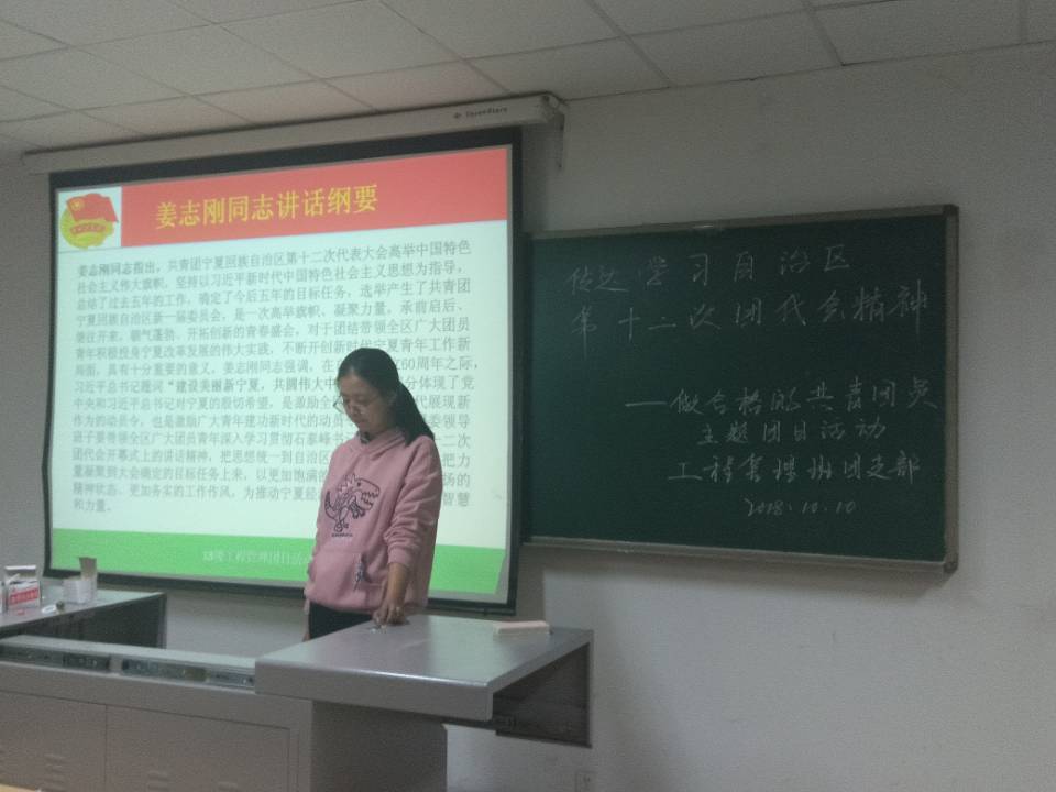 太阳成集团tyc41183