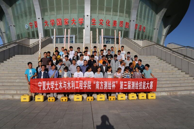 太阳成集团tyc41183
