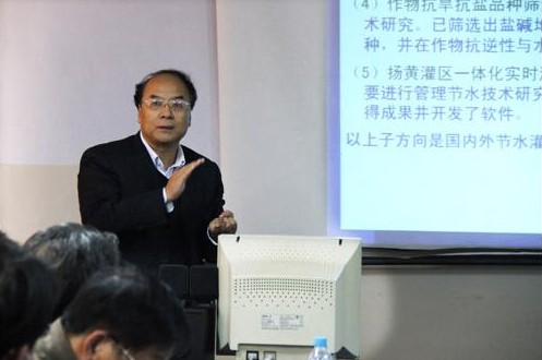 太阳成集团tyc41183