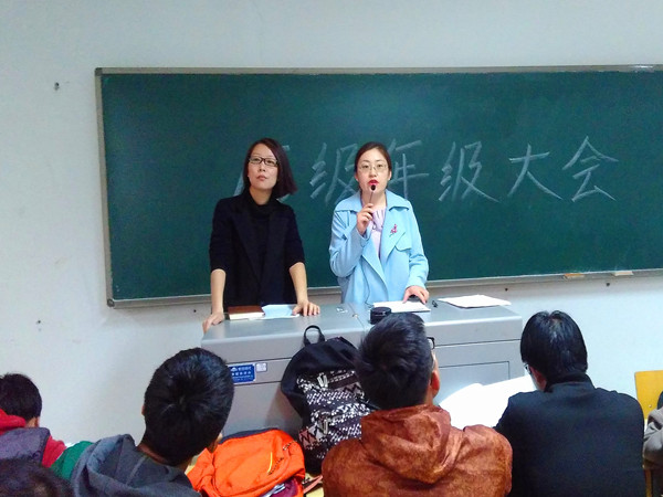 太阳成集团tyc41183