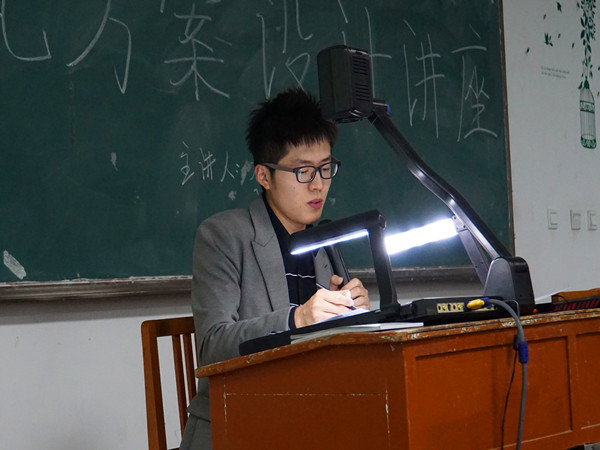 太阳成集团tyc41183