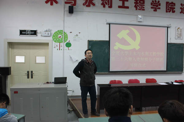 太阳成集团tyc41183