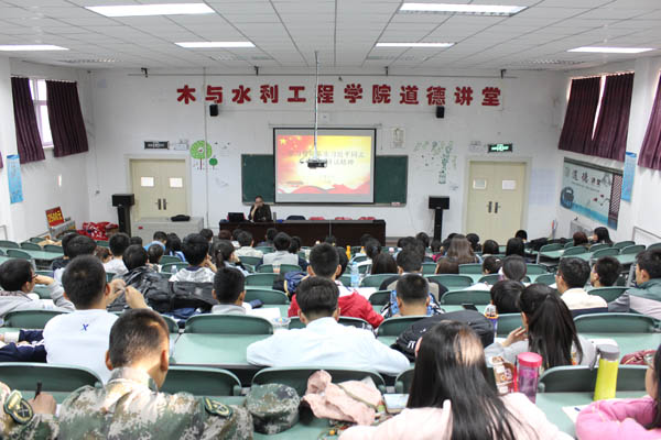 太阳成集团tyc41183