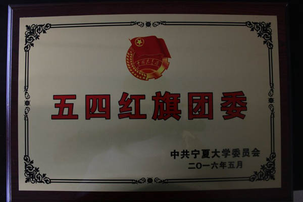 太阳成集团tyc41183