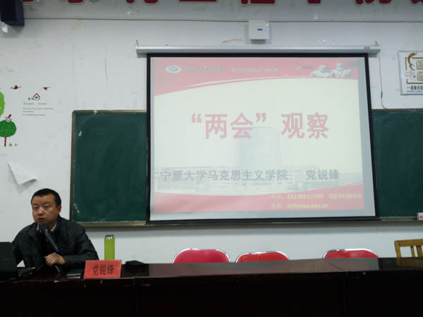 太阳成集团tyc41183