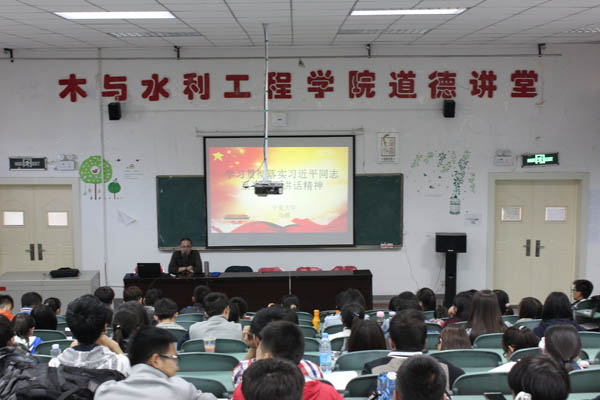 太阳成集团tyc41183