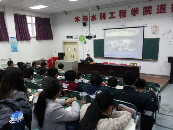 太阳成集团tyc41183