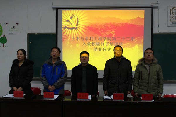 太阳成集团tyc41183