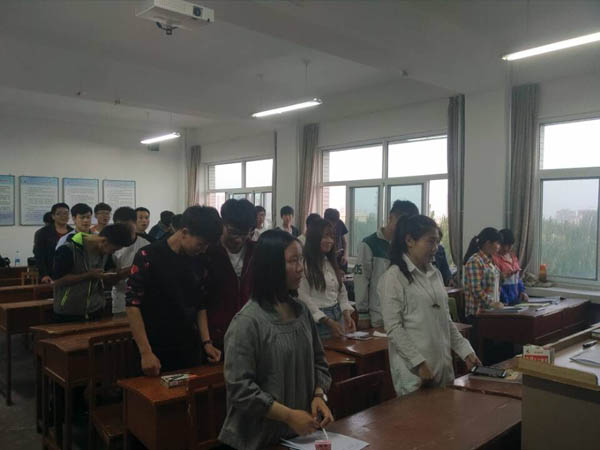 太阳成集团tyc41183