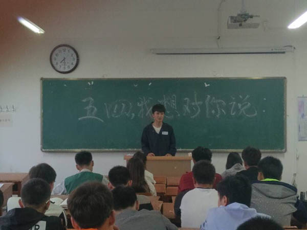 太阳成集团tyc41183