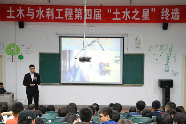 太阳成集团tyc41183