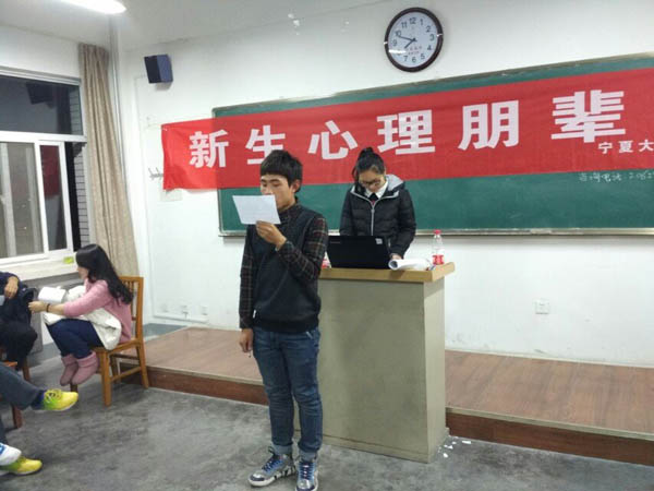 太阳成集团tyc41183