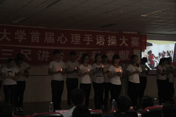 太阳成集团tyc41183