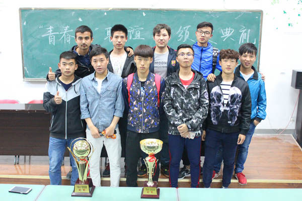 太阳成集团tyc41183