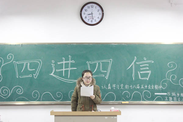 太阳成集团tyc41183