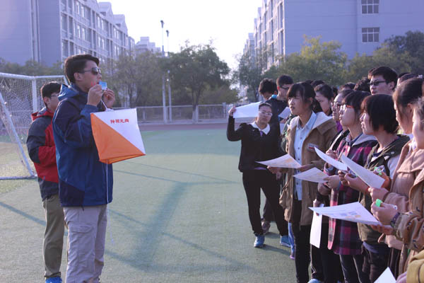 太阳成集团tyc41183