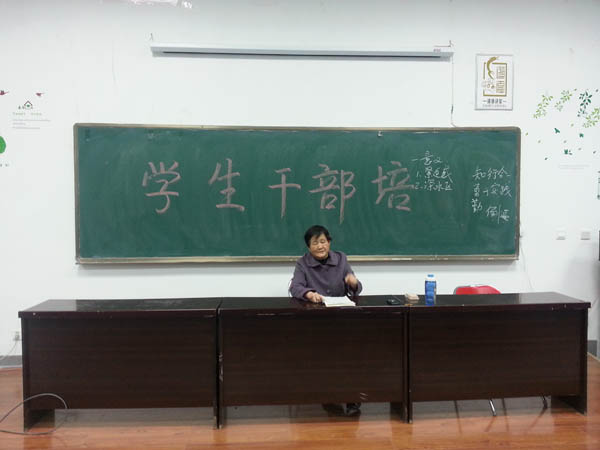 太阳成集团tyc41183