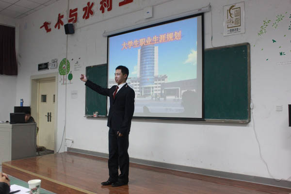 太阳成集团tyc41183