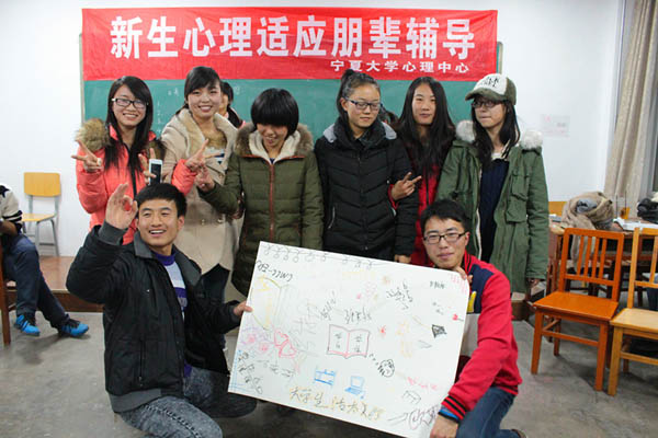 太阳成集团tyc41183