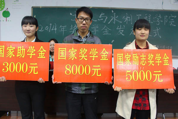 太阳成集团tyc41183