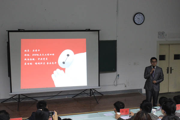 太阳成集团tyc41183