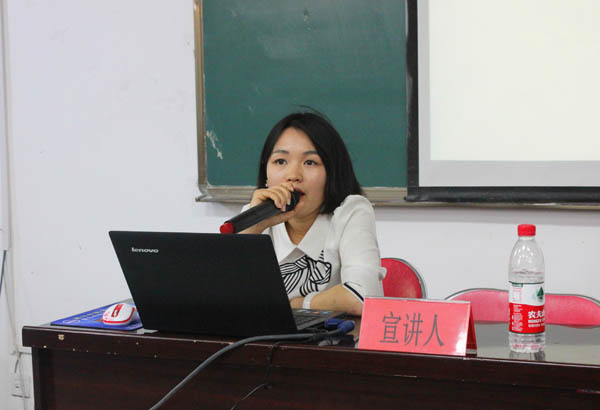 太阳成集团tyc41183