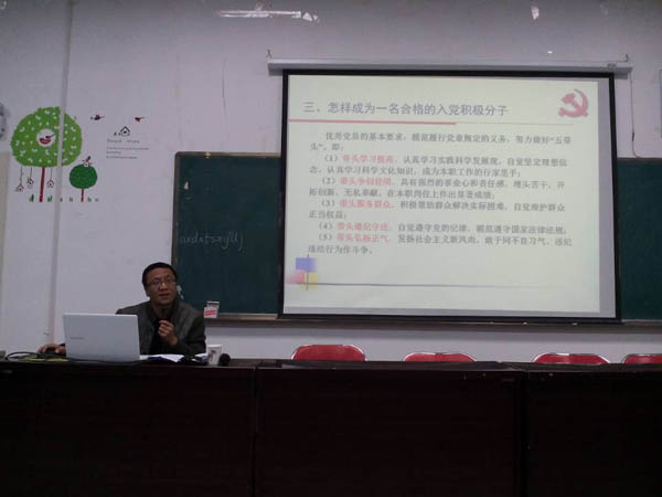 太阳成集团tyc41183
