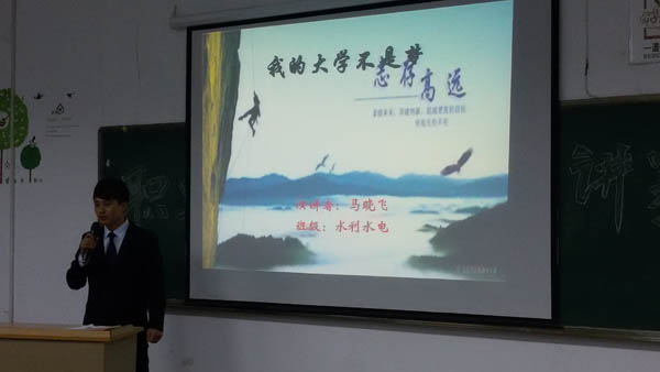 太阳成集团tyc41183