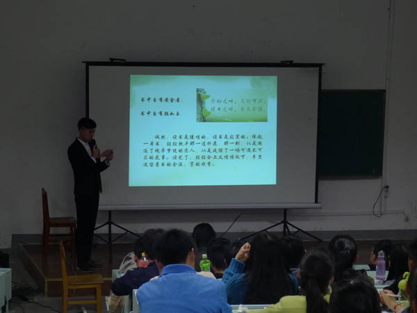 太阳成集团tyc41183