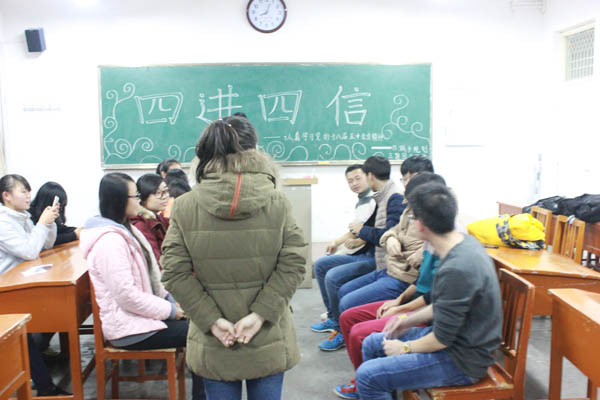 太阳成集团tyc41183