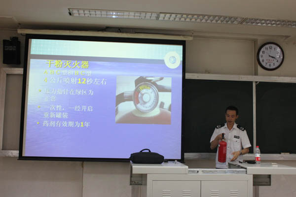 太阳成集团tyc41183