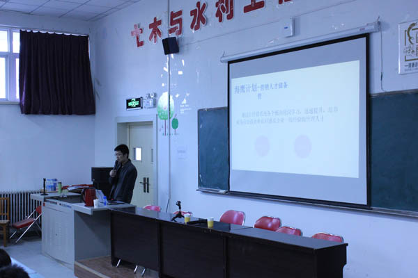 太阳成集团tyc41183