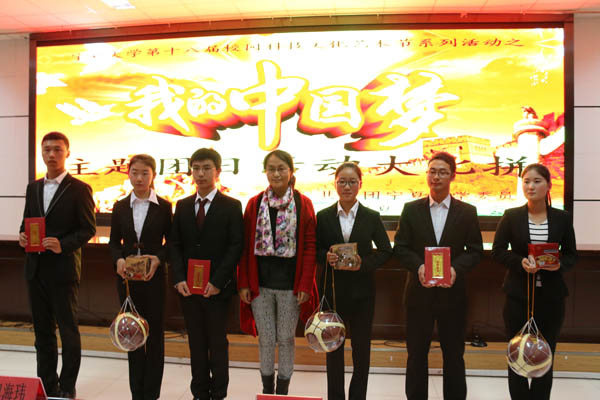 太阳成集团tyc41183