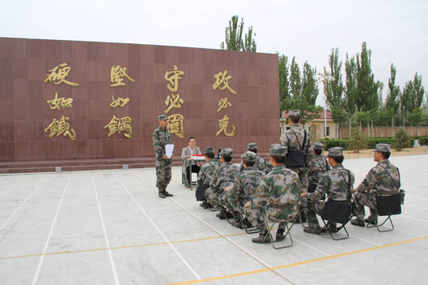 太阳成集团tyc41183