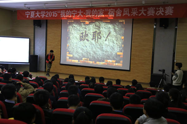 太阳成集团tyc41183