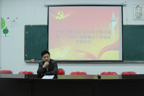 太阳成集团tyc41183