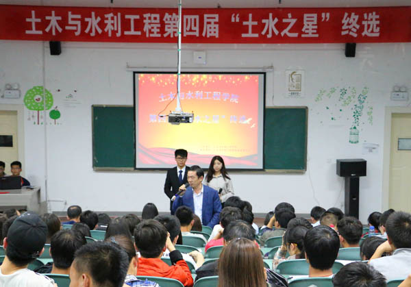 太阳成集团tyc41183