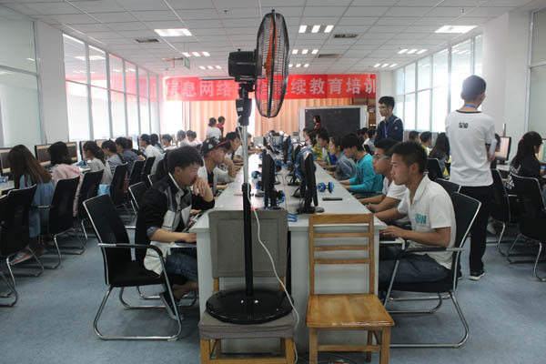 太阳成集团tyc41183